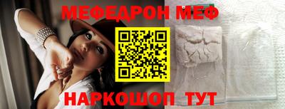 PSILOCYBIN Краснознаменск
