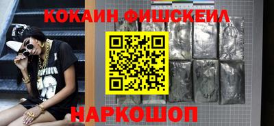 тгк Краснодар