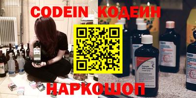 тгк Краснодар