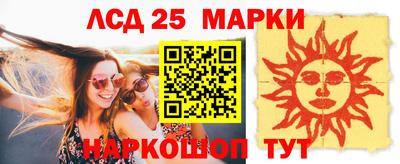 тгк Краснодар