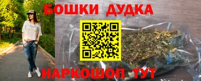 PSILOCYBIN Краснознаменск