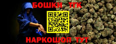 PSILOCYBIN Краснознаменск