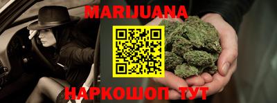 PSILOCYBIN Краснознаменск