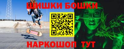 тгк Краснодар