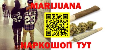 PSILOCYBIN Краснознаменск