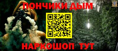 PSILOCYBIN Краснознаменск