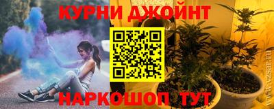 PSILOCYBIN Краснознаменск