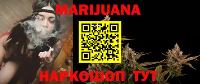 PSILOCYBIN Краснознаменск
