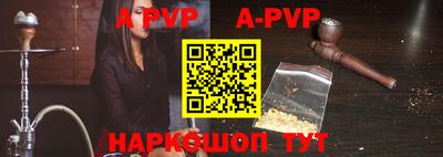 PSILOCYBIN Краснознаменск