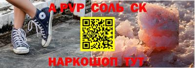 тгк Краснодар