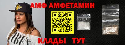 тгк Краснодар