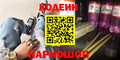 тгк Краснодар