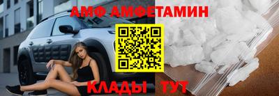 PSILOCYBIN Краснознаменск