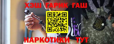PSILOCYBIN Краснознаменск