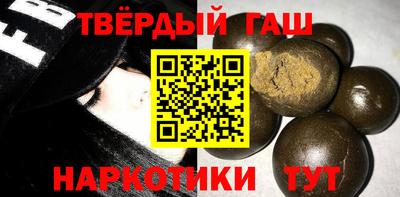 PSILOCYBIN Краснознаменск