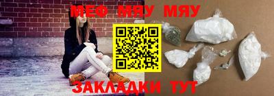 PSILOCYBIN Краснознаменск