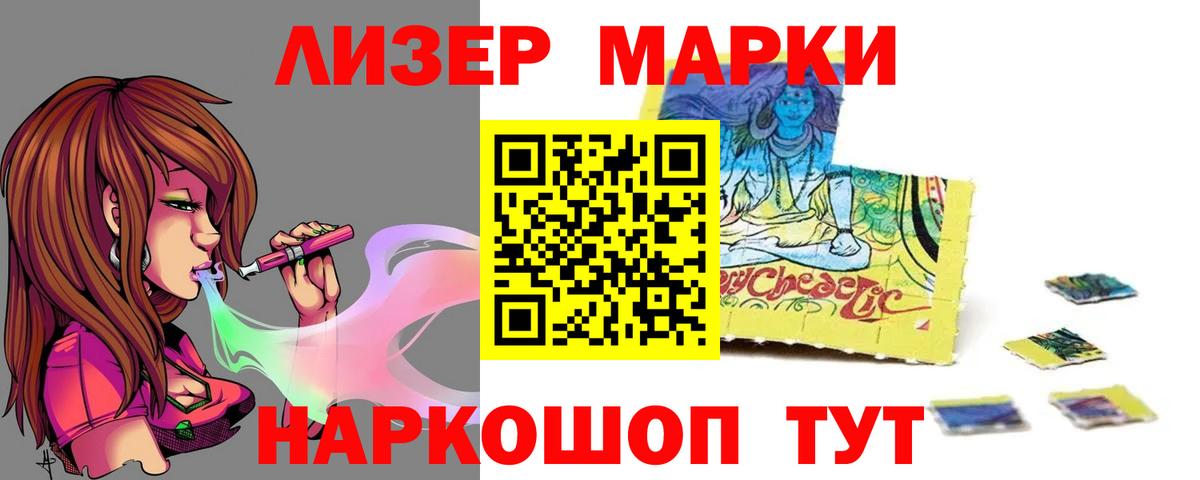 Калуга  ЛСД экстази ecstasy  LSD-25 экстази кислота  LSD-25 экстази  kraken ТОР  Вход с VPN 