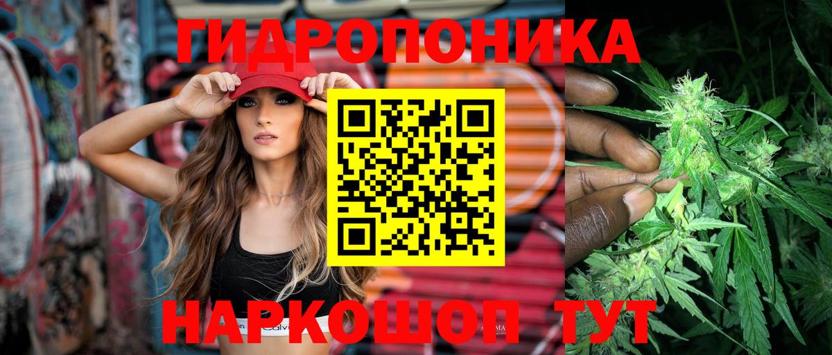Калуга  МАРИХУАНА MAZAR  МАРИХУАНА White Widow  Вход с VPN  Шишки марихуана LSD WEED 